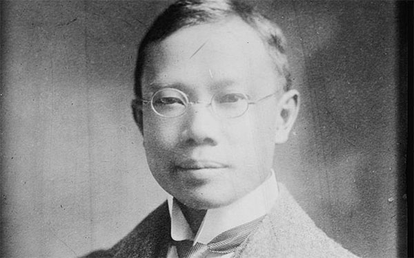 WU LIEN TEH