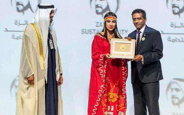 Premio Zayed, opci&oacute;n del mill&oacute;n de d&oacute;lares para Proyectos colombianos