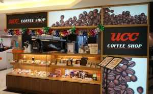 Caf&eacute; colombiano, un sabor especial que agrada los d&iacute;as en Jap&oacute;n