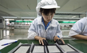 China invertir&aacute; 182.000 millones de d&oacute;lares en la expansi&oacute;n de internet