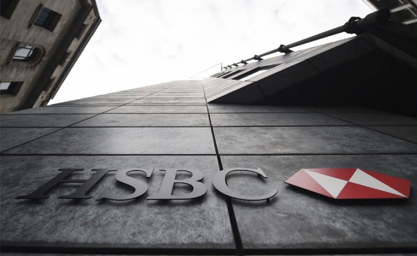 HSBC cree que China tiene margen fiscal y monetario para impulsar crecimiento