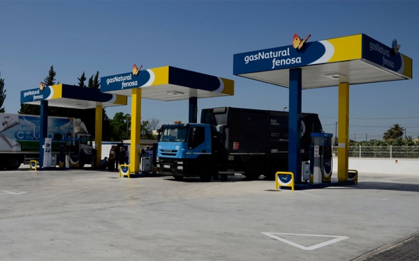 Gas Natural Fenosa l&iacute;der del &iacute;ndice de Sostenibilidad DJSI