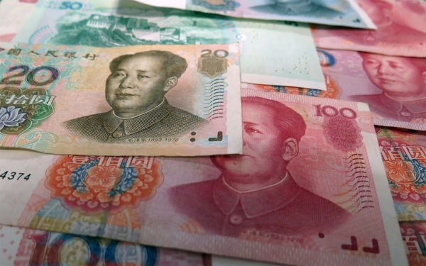 El Banco de China vuelve a depreciar el valor del yuan frente al d&oacute;lar