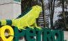 Colombiana Ecopetrol hace su primera venta de crudo a una empresa japonesa