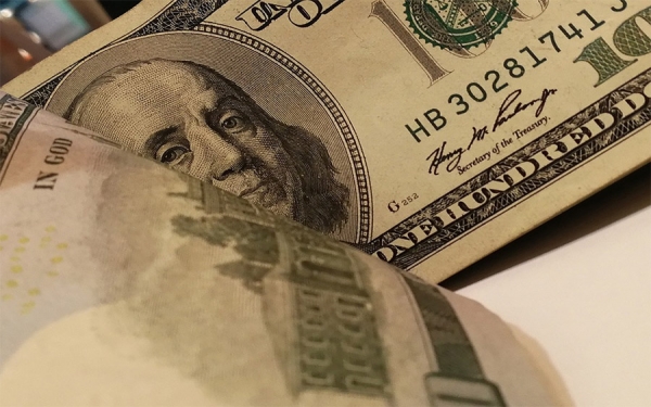 Colombia necesita muchos billones de d&oacute;lares para dinamizar su econom&iacute;a