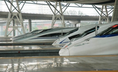 China lanza fondo de 16.000 millones de d&oacute;lares para financiar l&iacute;neas metro