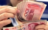 Moneda virtual china busca desplazar al d&oacute;lar en sus operaciones bancarias