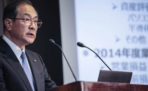 Toshiba, afectada por un esc&aacute;ndalo contable, tendr&aacute; siete directivos externos