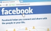 Facebook lanza el servicio publicitario Slideshow para dinamizar anuncios