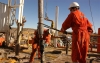 Muy cerca est&aacute; el CERT petrolero para estimular inversiones en el sector