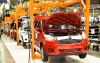 Ford cierra todas sus f&aacute;bricas de veh&iacute;culos en Brasil