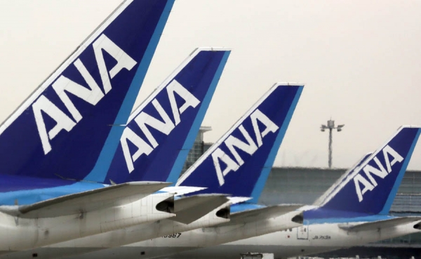 La nipona ANA comprar&aacute; el 8,8% de Vietnam Airlines